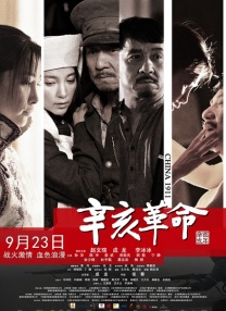 182tv午夜在线观看